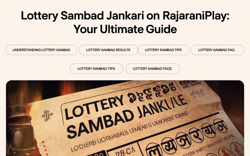 latest Lottery Sambad Jankari